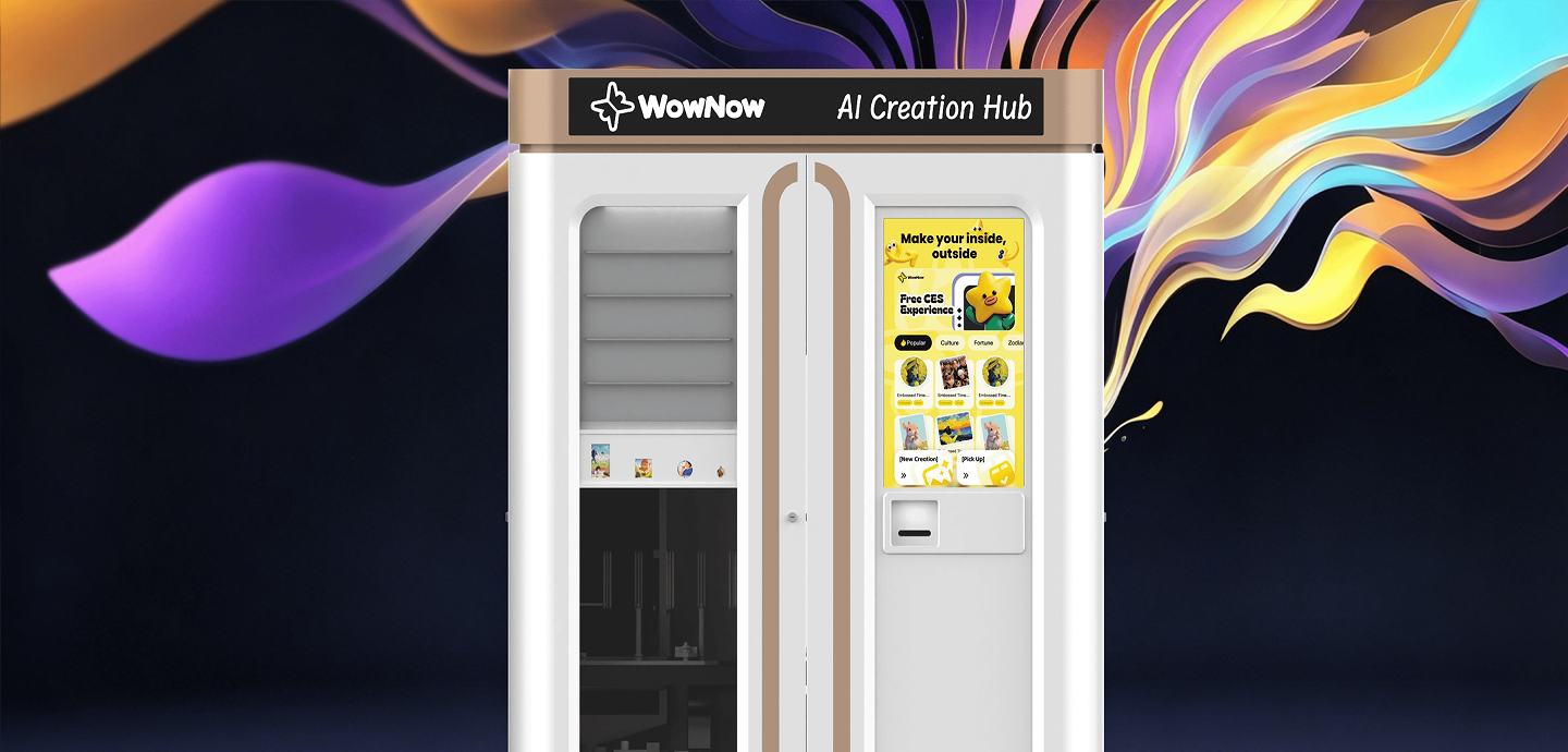 WowNow 機器設備實拍圖